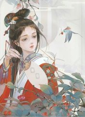伊甸园免费观看完整版