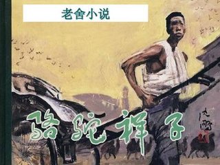 香蕉丝瓜向日葵黄瓜福建福利